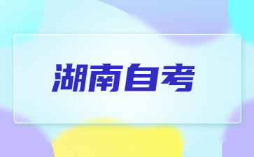http://m.ovcvbjl.cn/hnzkjd/