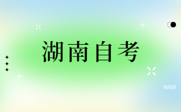 http://m.ovcvbjl.cn/hnzkjd/